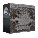 Pitch Black Elite Trainer Box